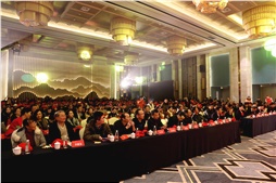 靠譜科技2019年會(huì)暨靠譜支付發(fā)布圓滿落幕